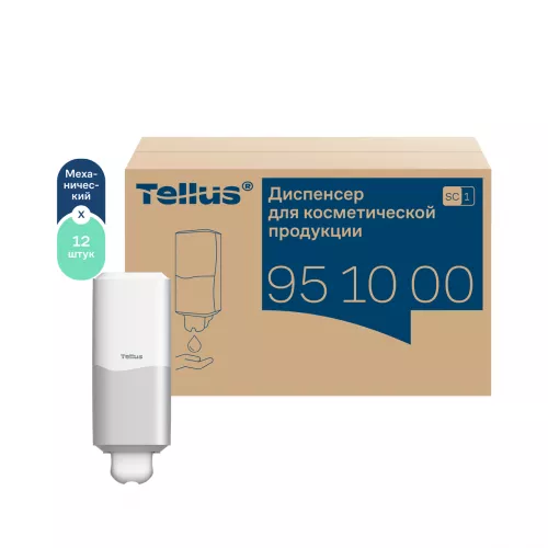 951000 Tellus диспенсер для косметической продукции, белый