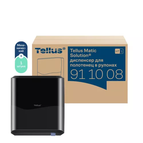 911008 HT1 Диспенсер для полотенец в рулонах черный Tellus Matic Solution®