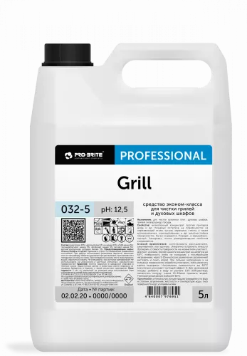 Grill. 5 л Чистящее средство для удаления нагара и жира