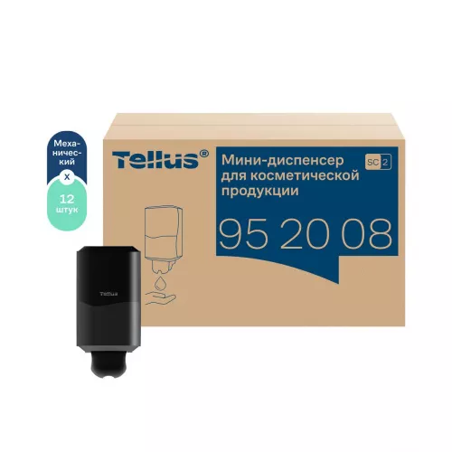 952008 SC2 Диспенсер-мини для косметической продукции, черный Tellus
