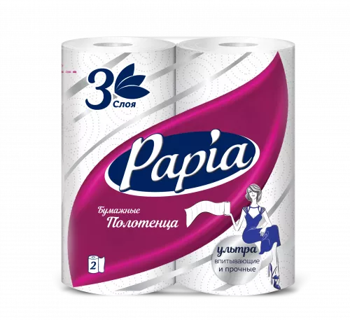 2026933  5062171 Papia_KT--2R__front
