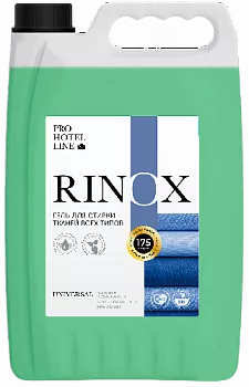 Rinox Universal. 5 л
