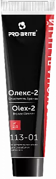 Olex-2 Bronze Cleaner. 100 г Средство кислотное моющее и чистяще