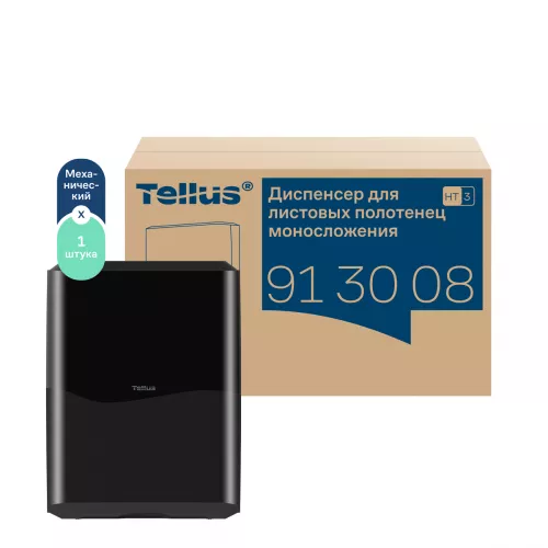 913008 Tellus диспенсер для листовых полотенец моносложения, черный