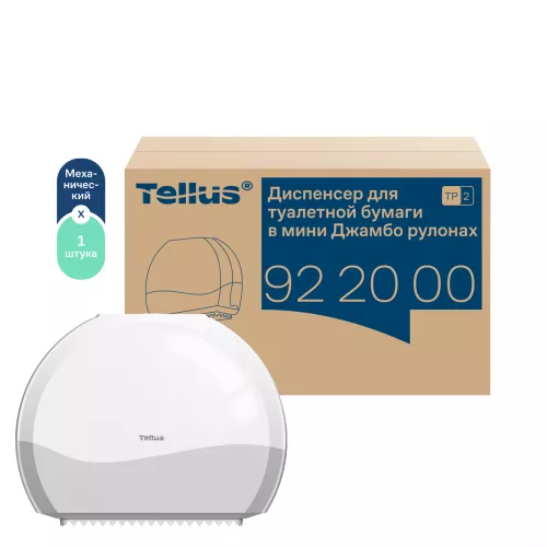 922000 Tellus диспенсер для туалетной бумаги в мини Джамбо рулонах, белый