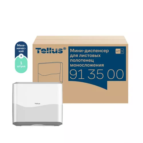 913500 Tellus мини-диспенсер для листовых полотенец моносложения, белый