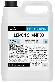 LEMON SHAMPOO