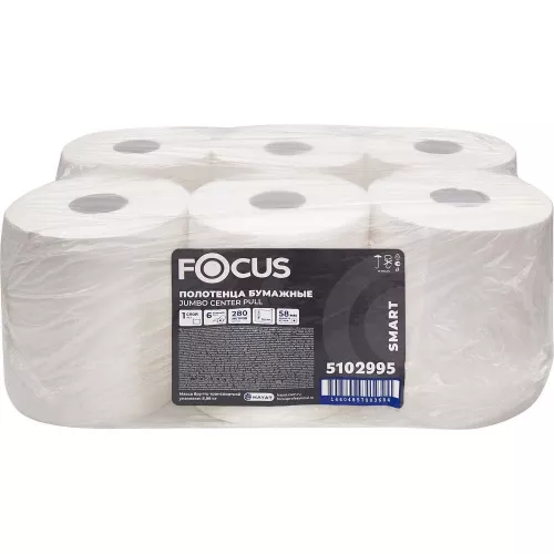 5102995 Focus Smart Jumbo Полотенца рулонные с ЦВ 280м.,1сл. (6рул.)