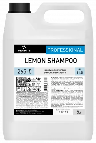 LEMON SHAMPOO