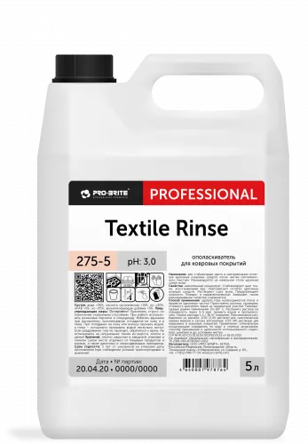 275-5 Pro-Brite Textile Rinse Ополаскиватель для ковровых покрытий, 3,4-4%, 5 л
