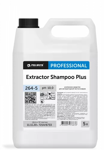 264-5 Pro-Brite Extractor Shampoo Plus Усиленное средство для экстракторной чистки ковров, 5 л