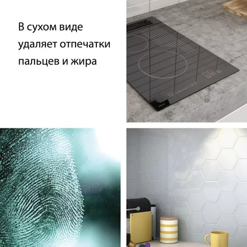73602 Салфетка универсальная микроволоконная 36*36 см,190 гр/м²,зеленая"HQ"