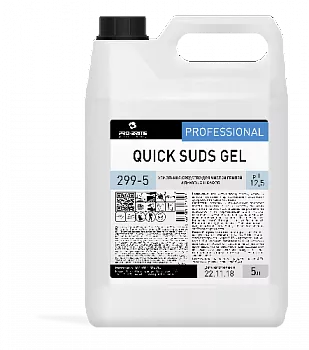 Quick Suds Gel. 5 л Щелочное моющее чистящее средство