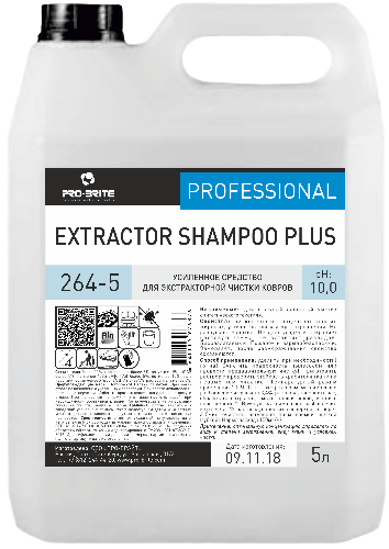 264-5_extractor_shampoo_plus_1