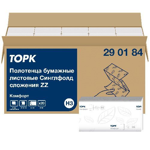290184 Tork Advanced листовые полотенца Singlefold/ZZ сложения, 2сл.,230х230мм,200лист.,20пач.*упак.