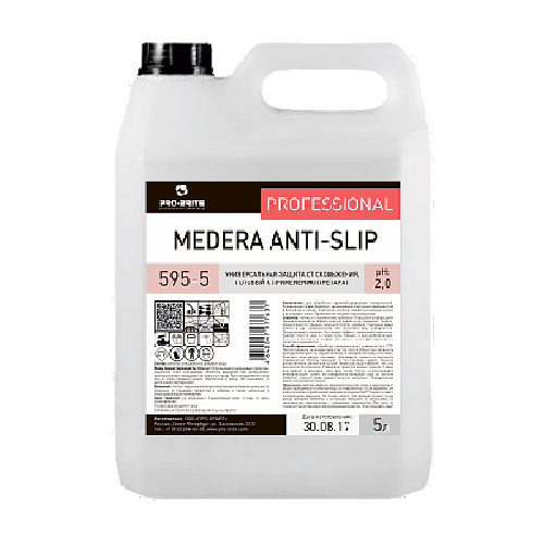 595-5 Pro-Brite Medera Anti-Slip Средство для обработки поверхностей против скольжения, 5 л