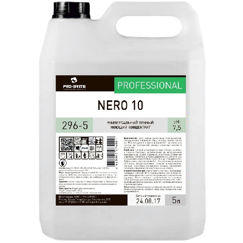 296-5 Pro-Brite Nero 10 Пенный моющий концентрат для уборки твёрдых поверхностей в т.ч. полов, 5 л