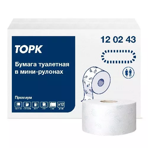 120243 Tork Premium туалетная бумага в мини-рулонах мягкая,2сл.,140х92 мм,1214лст.,170м,12рул.*упак.