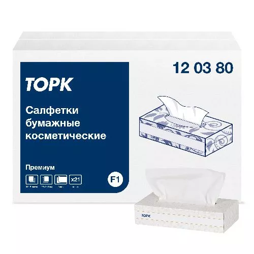 120380 Tork Premium салфетки для лица ультрамягкие, 2сл., 190х208 мм, 100 лст., 21пач.*упак.